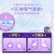 护舒宝 (Whisper)超薄夜用 考拉呼呼卫生巾 360mm 10片 (极薄)