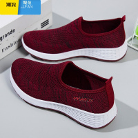 聚范老北京布鞋女鞋舒适软底中老年妈妈鞋单鞋透气防滑一脚蹬老人鞋子 537单鞋+红色春秋 41