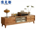 豫龙都 实木 电视柜