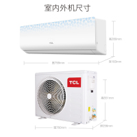 TCL 1.5匹 定频 四重静音 冷暖家用 天阔 挂壁式空调挂机 KFRd-35GW/EL13