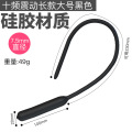 长尿道7.5黑色 久爱马眼棒震动器马眼自慰器硅胶男用震动变频尿道前列腺刺激敏感成人情趣用棒