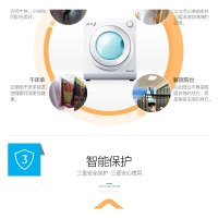 格力（GREE）干衣机 GSP20 家用烘干机 滚筒烘衣机 静音省电 宝宝专用 白色 杀菌 干衣机