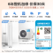 [官方旗舰店]美的空调大2匹p智行二代新一级智能变频冷暖立式柜机节能省电客厅家用KFR-51LW/N8YH2-1