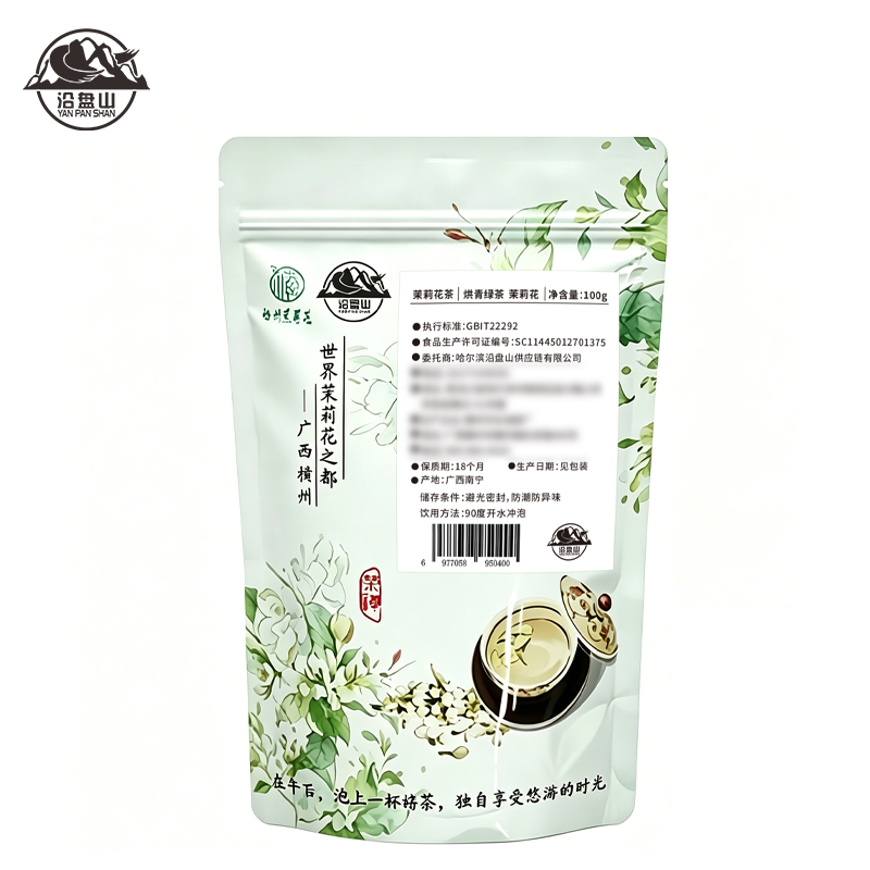 沿盘山 茉莉花茶 100g 袋高清大图