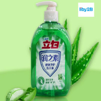 立白 润之素 健康净护 芦荟 洗手液500g(单位:瓶)