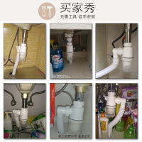 秉龙 洗手盆下水管洗脸盆排水管防臭密封圈面盆台盆下水器配件