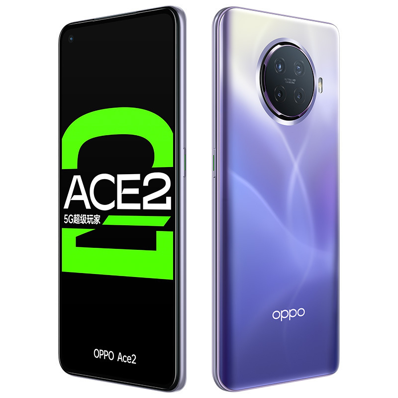 OPPO Ace2 8GB+256GB 梦幻紫 全网通