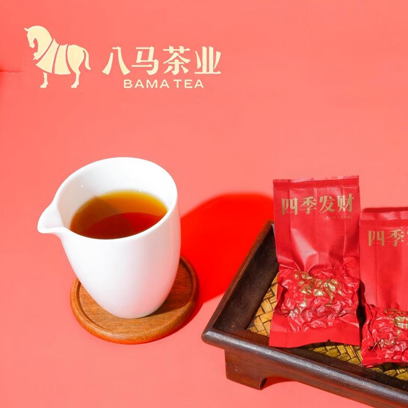 八马茶业四季发财 安溪浓香铁观音200g [编码]H0971高清大图
