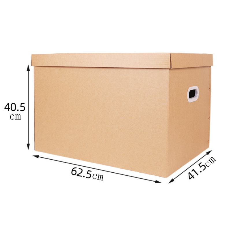 珂攸洋牛皮纸盒个高清大图