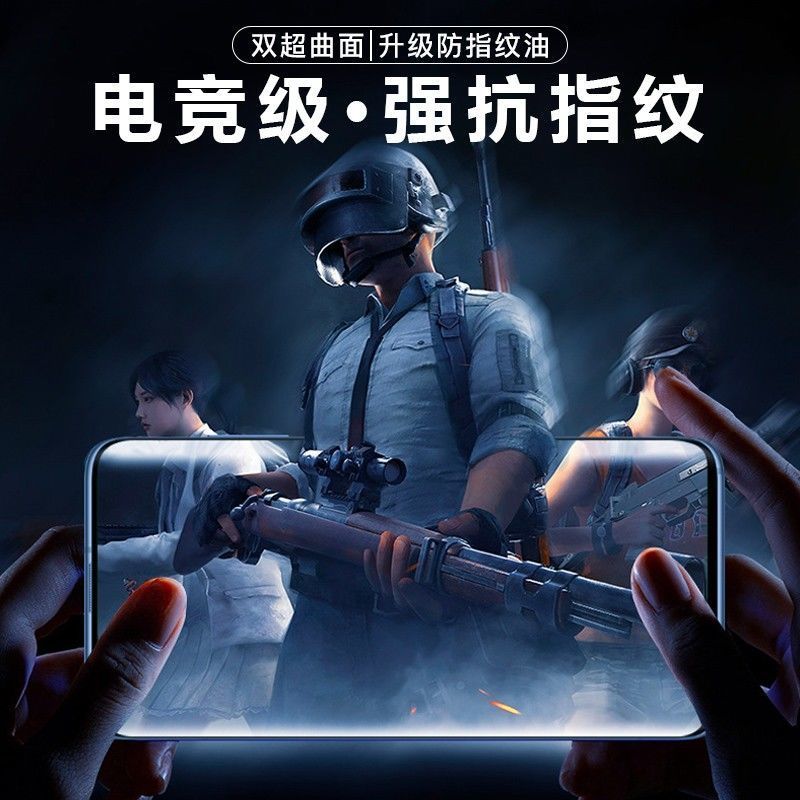 小米10钢化膜至尊纪念版蓝光高清全屏覆盖UV曲面pro原装手机膜 小米10 1片装-原配曲面[全胶钢化膜]高清版