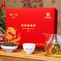 张一元 特级清香型安溪铁观音礼盒336g/盒(168g/罐*2) 福建茗茶 乌龙茶茶叶