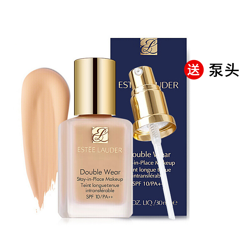 雅诗兰黛(Estee Lauder)DW粉底液持妆粉底液30ml 防晒隔离遮瑕 DW粉底液17号1W1(象牙白)适合白肌