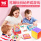TOI图益我的第一套桌游益智类桌面游戏儿童玩具亲子互动男孩女孩生日六一礼物
