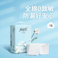 全棉时代(Purcotton)产孕妇护理垫产褥垫轻肤理成人婴儿老人一次性隔尿垫60*90cm10片（计量单位:件）