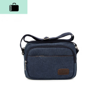新款男士休闲单肩包帆布多层小方包多层运动小包斜挎收钱包生意包NEWLAKE 藏蓝色