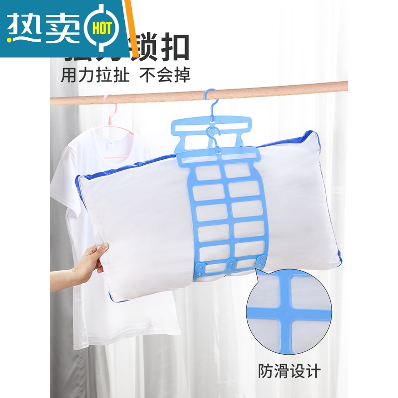 敬平阳台晾衣服器晒鞋架多功能阳台晒枕头架室外晾晒网晒枕专用架子 天空蓝2个+梦幻粉2个⭐️[特惠装 1个晒衣篮高清大图