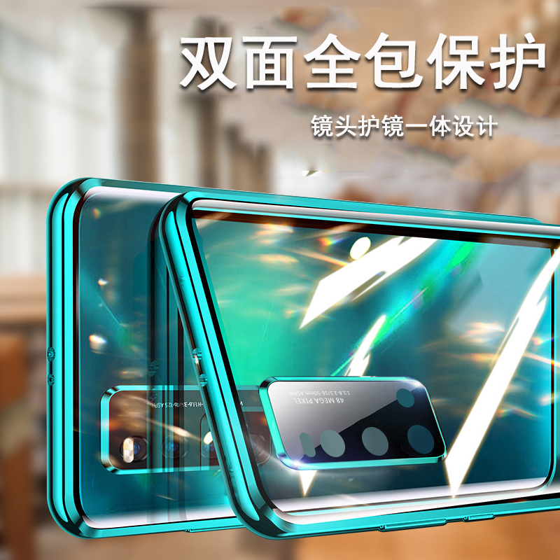 KONEL IQOO3手机壳vivoiqoo3金属全包可保护摄像头双面玻璃neo3套X30pro竞速版S6保护壳男女款