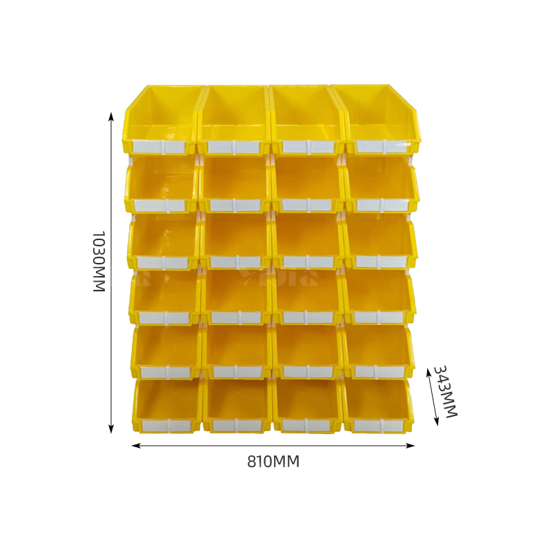 翌嘉YJ4121763 斜口组合式零件盒收纳分类货架型盒箱 黄色 24只装 810*343*1030高清大图