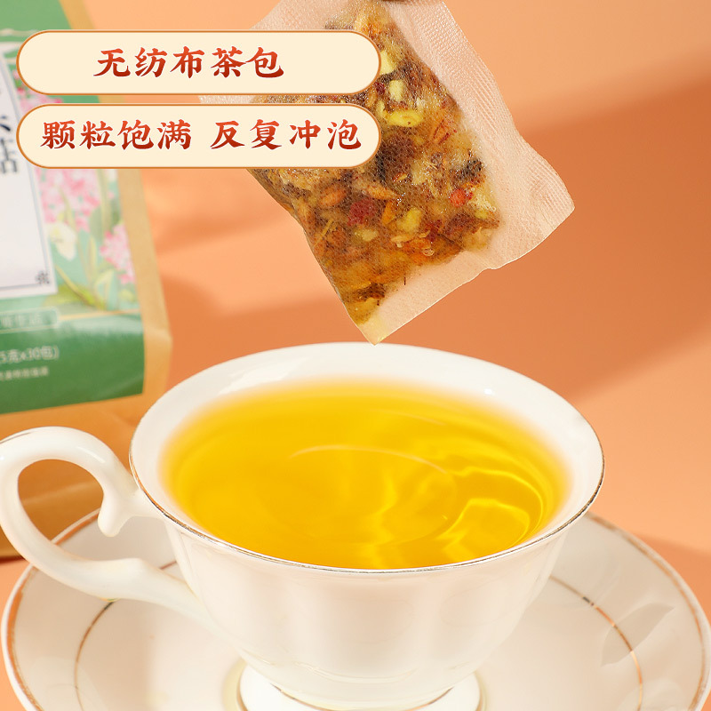 初仁堂猴头菇丁香沙棘茶养生茶三清茶男女士花草茶官方正品