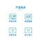希沃(seewo)86寸智慧黑板BE86EH