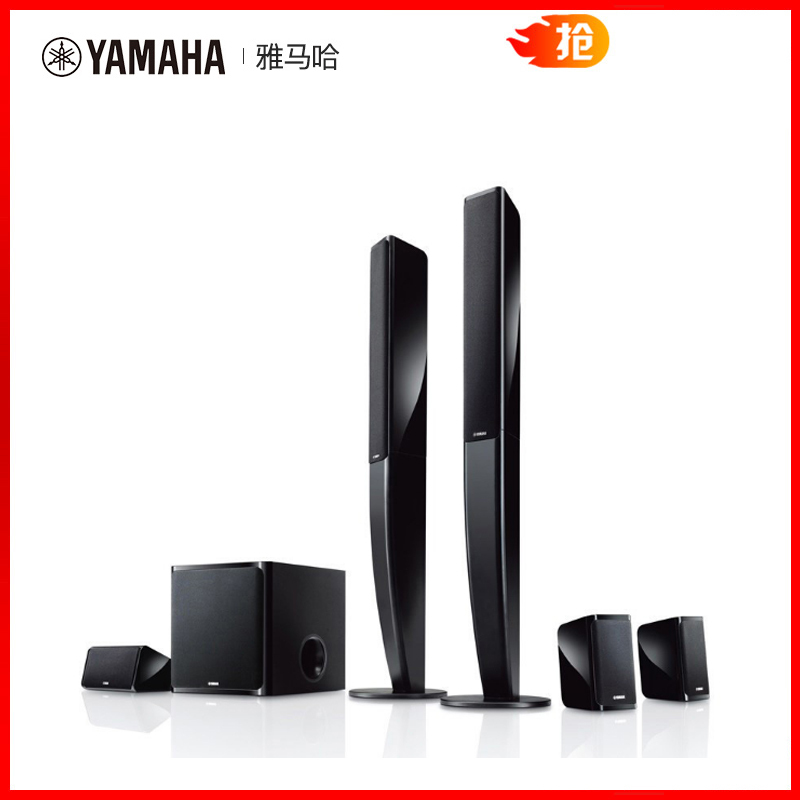 Yamaha/雅马哈 NS-PA40 家庭影院5.1电视音响音柱套装低音炮音箱