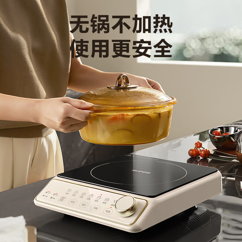 苏泊尔(SUPOR)电陶炉家用 煮茶火锅 2200W旋钮触屏双控 安全防干烧 不挑锅斜面彩屏 一机多能 C22-CS51高清大图