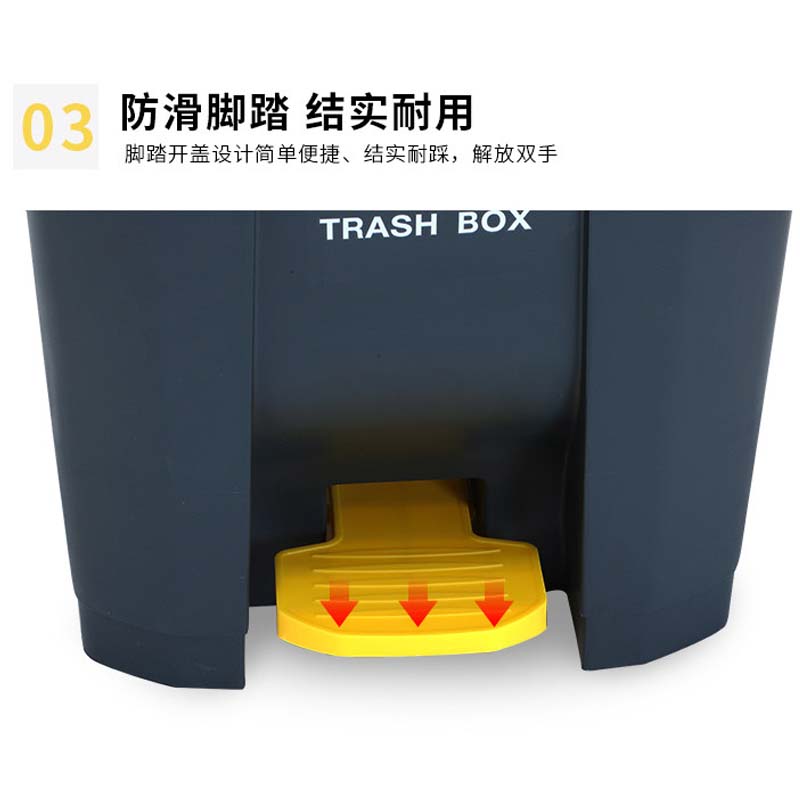 伽隽 脚踏垃圾桶 40L 个高清大图