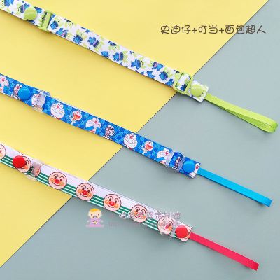 青黄蓝 史迪仔叮当面超 3条装 婴儿手推车玩具挂带宝宝童床牙胶防掉链安抚奶嘴防掉带挂绳