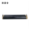 拱匠令 GJL6207 色带 220mm*80m PT2600 通用型 不带芯片的机型(计价单位:盒) 黑色