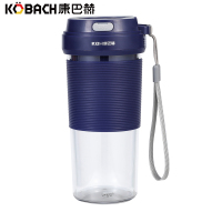 康巴赫(KBH)榨汁杯(蓝色)榨汁机迷你便携式充电果汁机家用果汁杯 生日礼物送女友 原味果汁杯榨汁杯