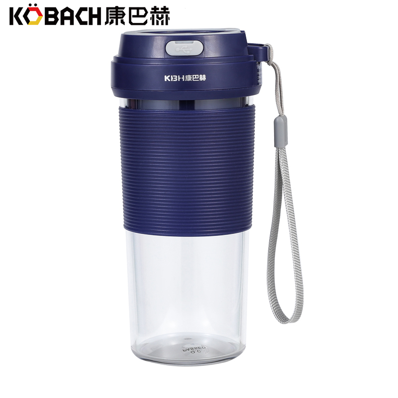 康巴赫(KBH)榨汁杯(蓝色)榨汁机迷你便携式充电果汁机家用果汁杯 生日礼物送女友 原味果汁杯榨汁杯