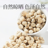 青源堂牌 平贝母100g 精选优质平贝非川贝 陈皮冰糖雪梨汤 原料