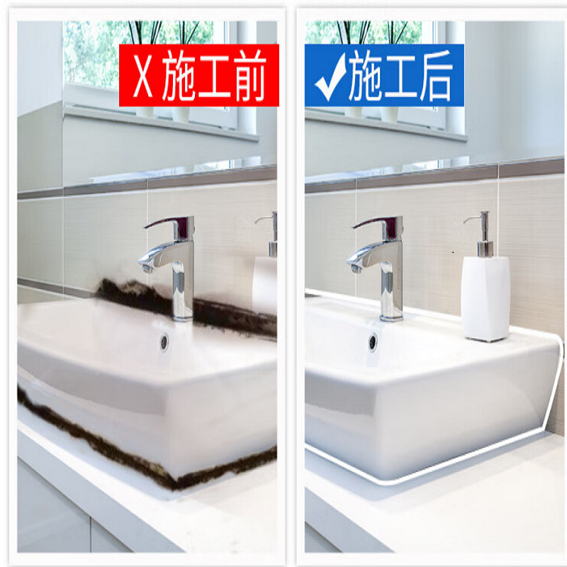 东瑜(DONGYU)平面密封胶 300ml 蓝胶 耐温260度 通用型 动力部件平面密封 硅酮胶 硅酮密封胶