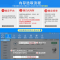米狗(MEEE GOU)内存条 第三代8G 单个装