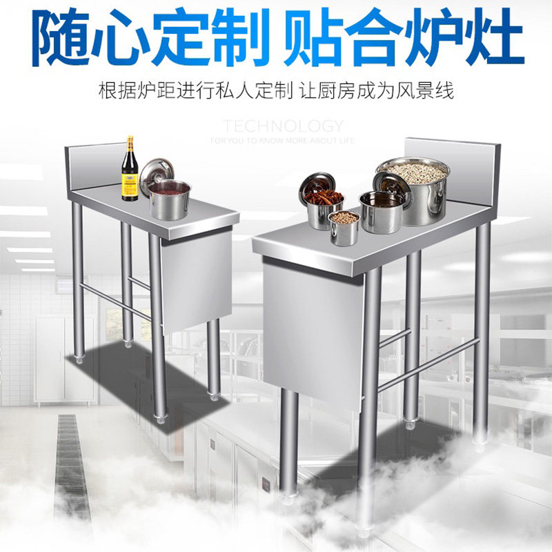 燕全食高清大图