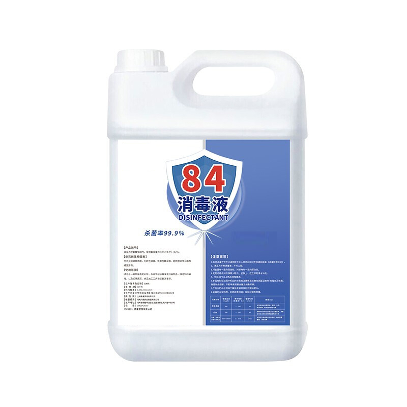 百晟长恒 BSCH-74B 5KG 84 消毒液 (计价单位:瓶)高清大图