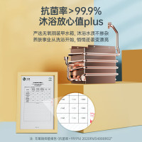 万家乐JSQ30-16RL0一键增压零冷水燃气热水器家用WIFI智控恒温天然气大水量强排式16升