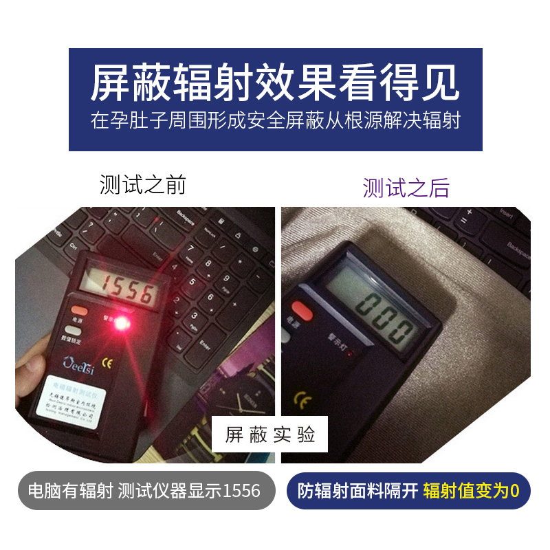 骅鹿(Bliss Deer)正品防辐射衣服孕妇装防辐连衣裙夏季银纤维上班怀孕期肚兜