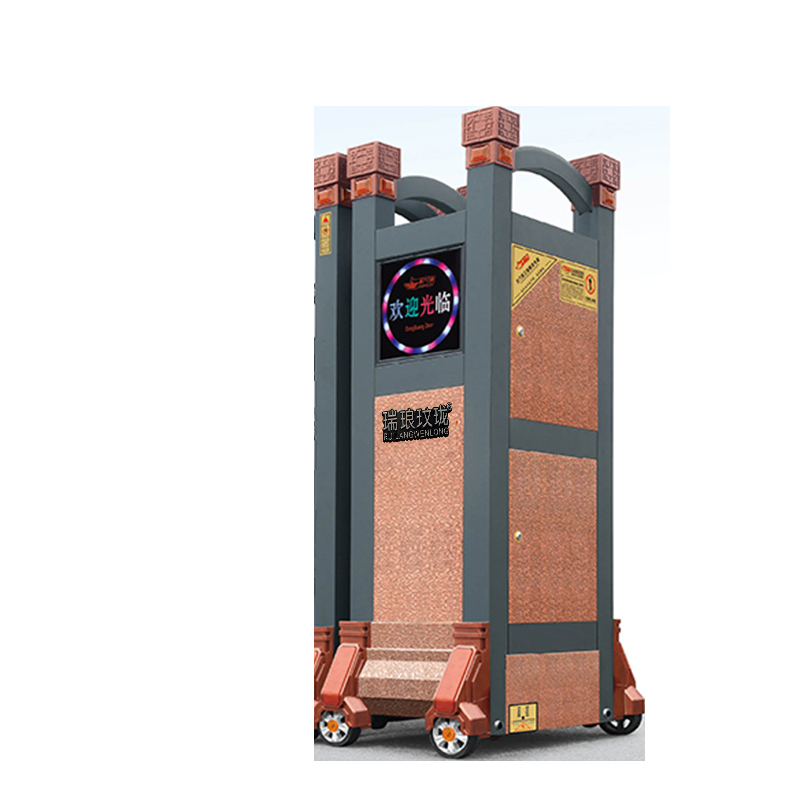 瑞琅玟珑 伸缩门机头高清大图