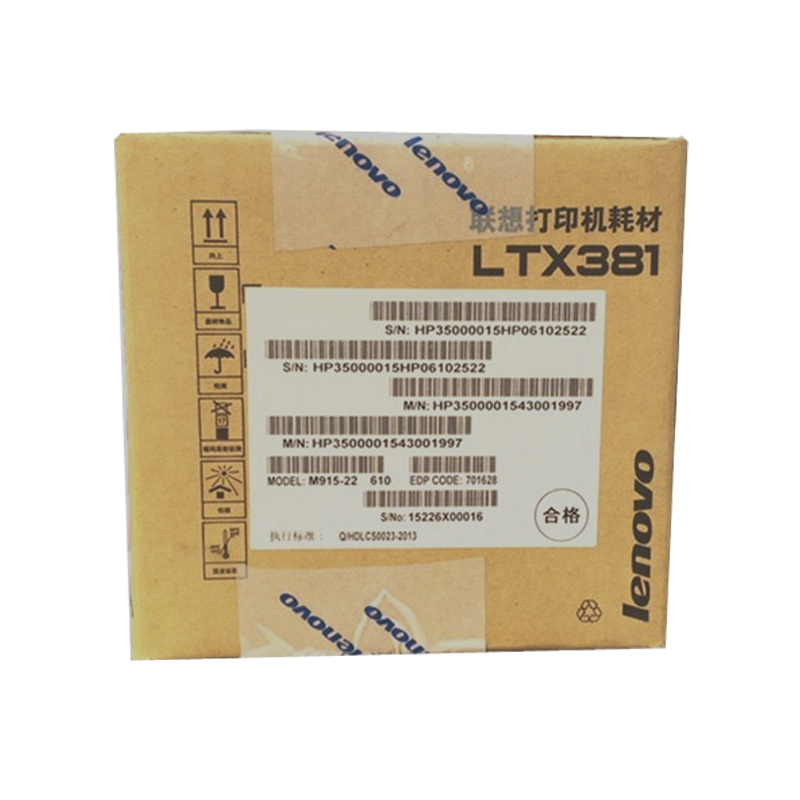联想(Lenovo) LTX381黑色墨粉 适用于LJ6700DN打印机 原装耗材高清大图