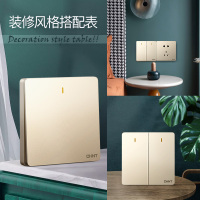 正泰开关插座6C系列86型插座一开多控暗装5五孔插座面板家用电源插座香槟金-幻影灰