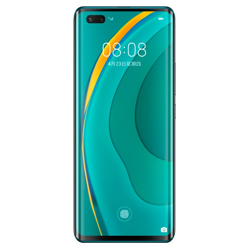 华为/HUAWEI nova 7 Pro 5G 麒麟985 5G SoC芯片 前置3200万追焦双摄 50倍潜望变焦四摄 8GB+128GB 绮境森林 移动联通电信5G全网通手机