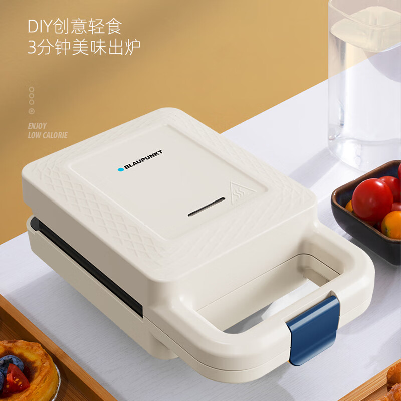 蓝宝(BLAUPUNKT)轻食机(电饼铛)双面加热 多功能三明治机 早餐机BP-SMZJ2088A
