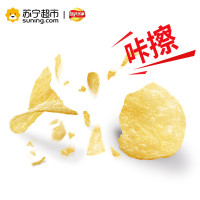 乐事(LAY'S) 薯片 清新清爽青柠味70g袋装(休闲零食) 增量装随机发货