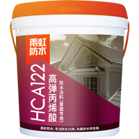 企购优品 雨虹屋面墙体外墙 屋顶防水涂料补漏材料楼顶裂缝堵漏王防漏补漏王 HCA122