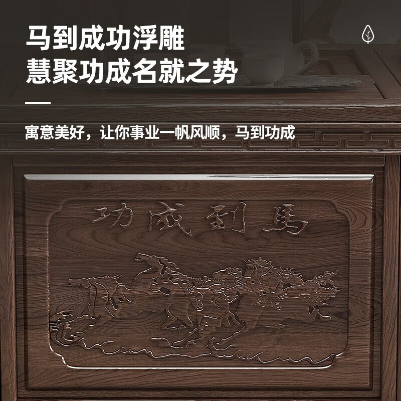 锦北 茶台小型泡茶桌椅组合阳台茶几茶具套装一体1.5米+1官帽椅+4月牙高清大图