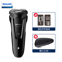 飞利浦（PHILIPS） 电动剃须刀 S1010/04 干湿两用三刀头全身水洗 充电旋转式刮胡刀 钢琴黑