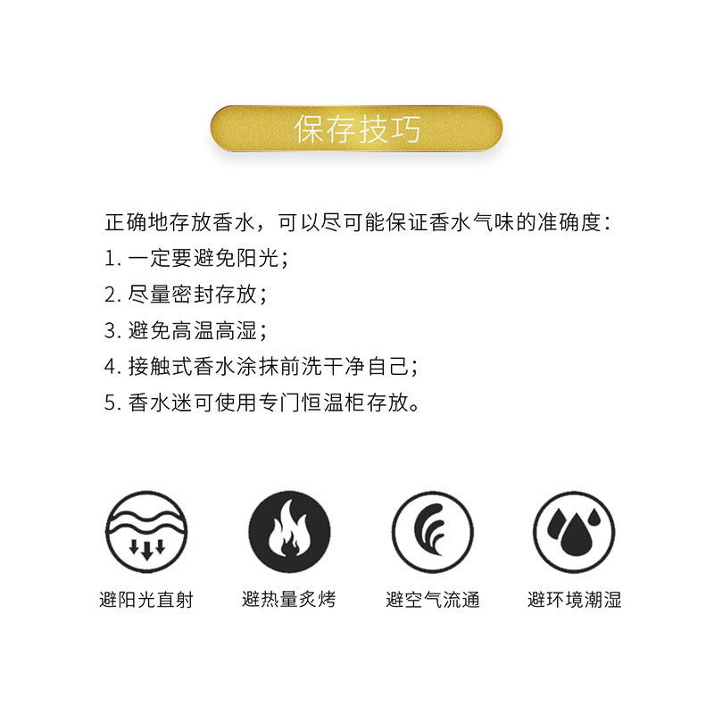 [易烊千玺亲选 正品保障]BVLGARI宝格丽 明彩馨香女士浓香水30ml