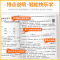 1本:英语 外研版 九年级下 [正版]聚能闯关期末复习冲刺卷100分七年级八九年级上册下册数学科学浙教版语文英语人教版北