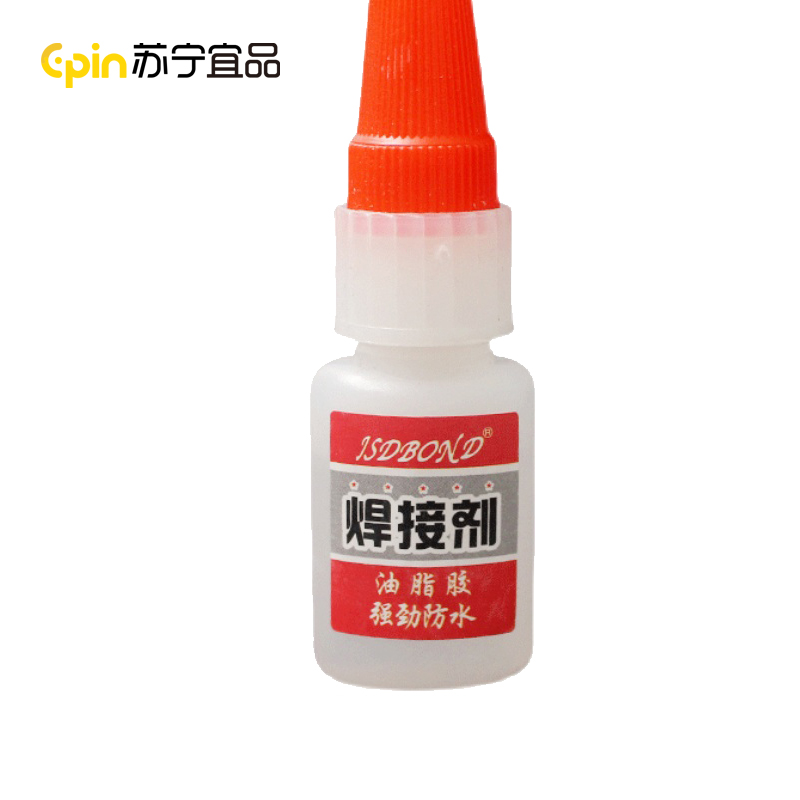 背带式垃圾袋 塑料袋 黑色 39*45cm 单捆装高清大图